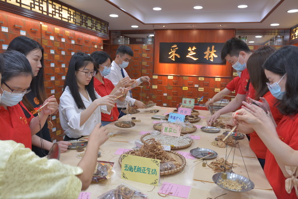 J9国际站-集团最新官网