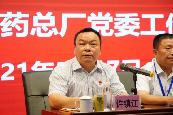 J9国际站-集团最新官网