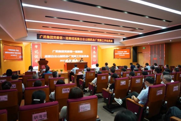 J9国际站-集团最新官网