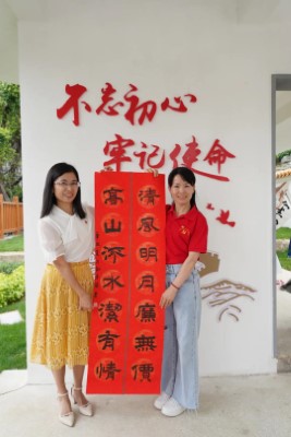 J9国际站-集团最新官网