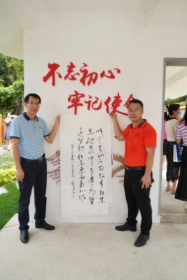 J9国际站-集团最新官网