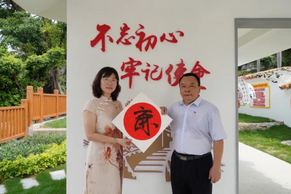 J9国际站-集团最新官网