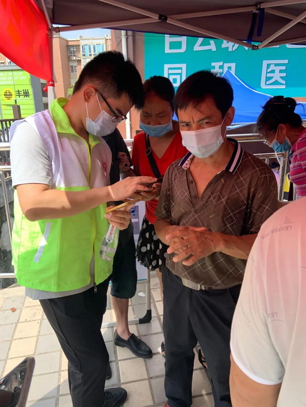 J9国际站-集团最新官网