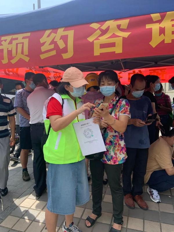 J9国际站-集团最新官网