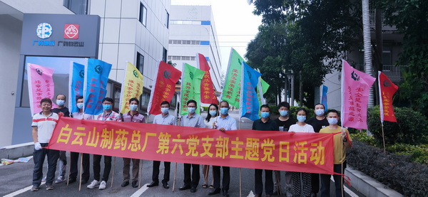 J9国际站-集团最新官网