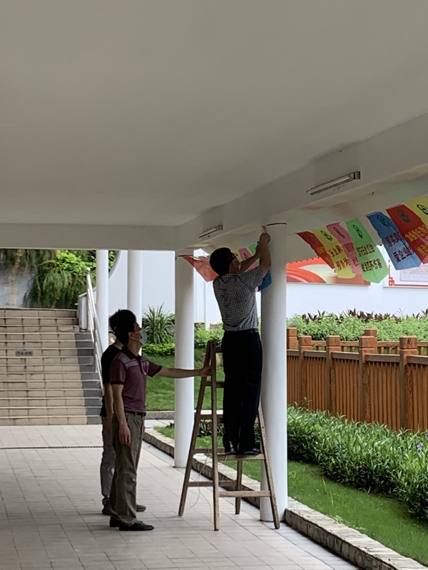 J9国际站-集团最新官网