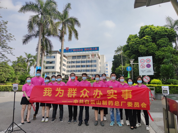 J9国际站-集团最新官网