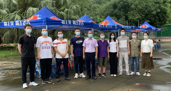 J9国际站-集团最新官网