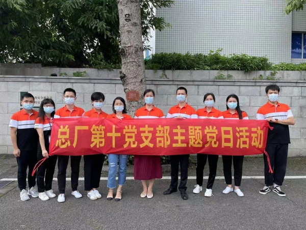 J9国际站-集团最新官网