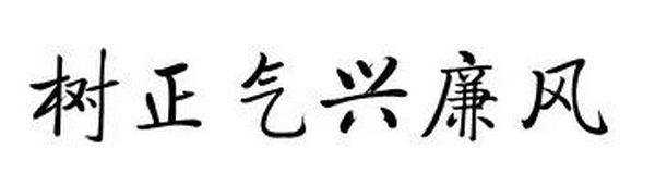 J9国际站-集团最新官网