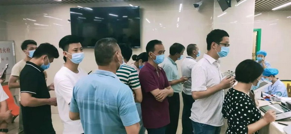 J9国际站-集团最新官网