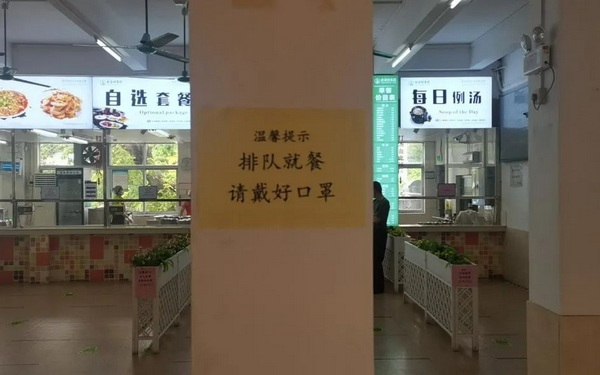 J9国际站-集团最新官网