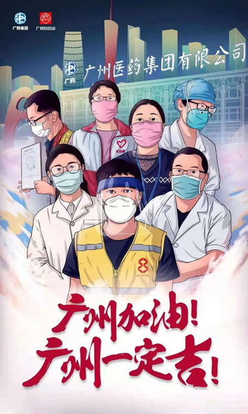 J9国际站-集团最新官网