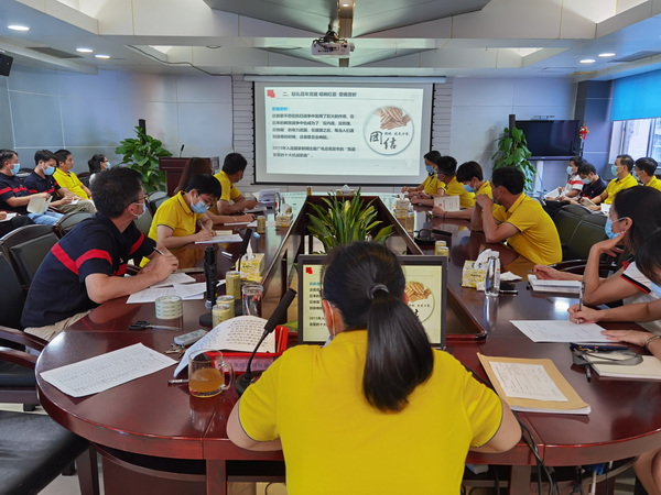 J9国际站-集团最新官网