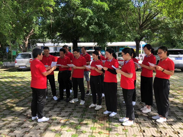 J9国际站-集团最新官网