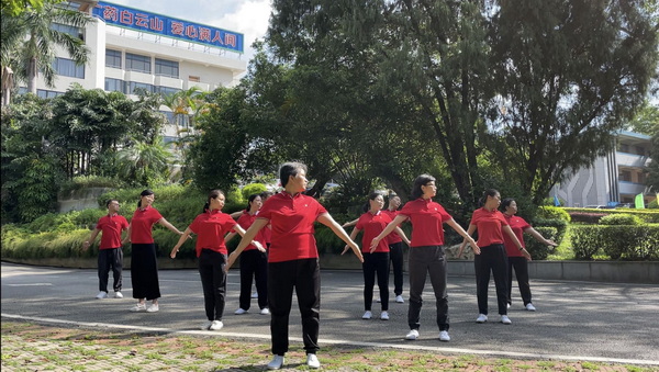 J9国际站-集团最新官网