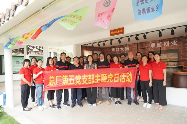 J9国际站-集团最新官网