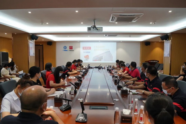 J9国际站-集团最新官网