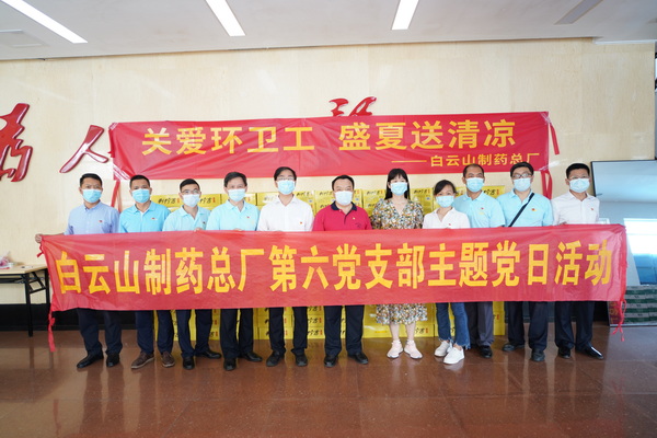 J9国际站-集团最新官网