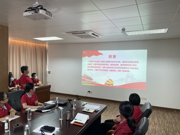 J9国际站-集团最新官网