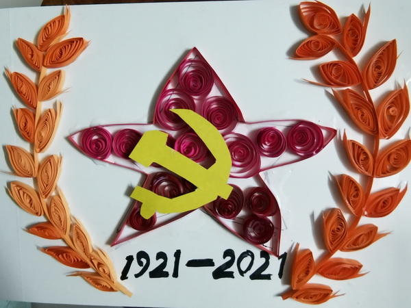 J9国际站-集团最新官网