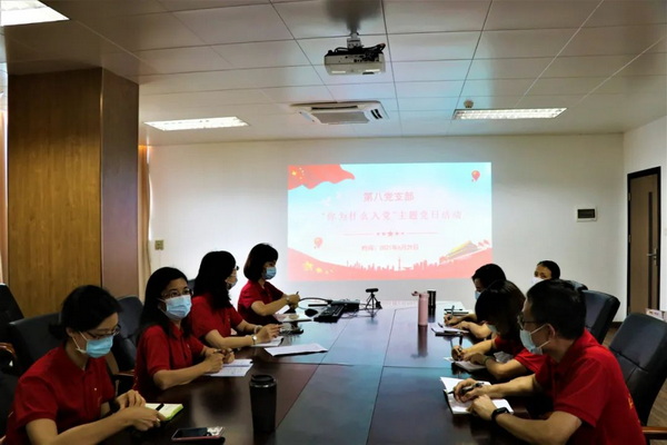 J9国际站-集团最新官网