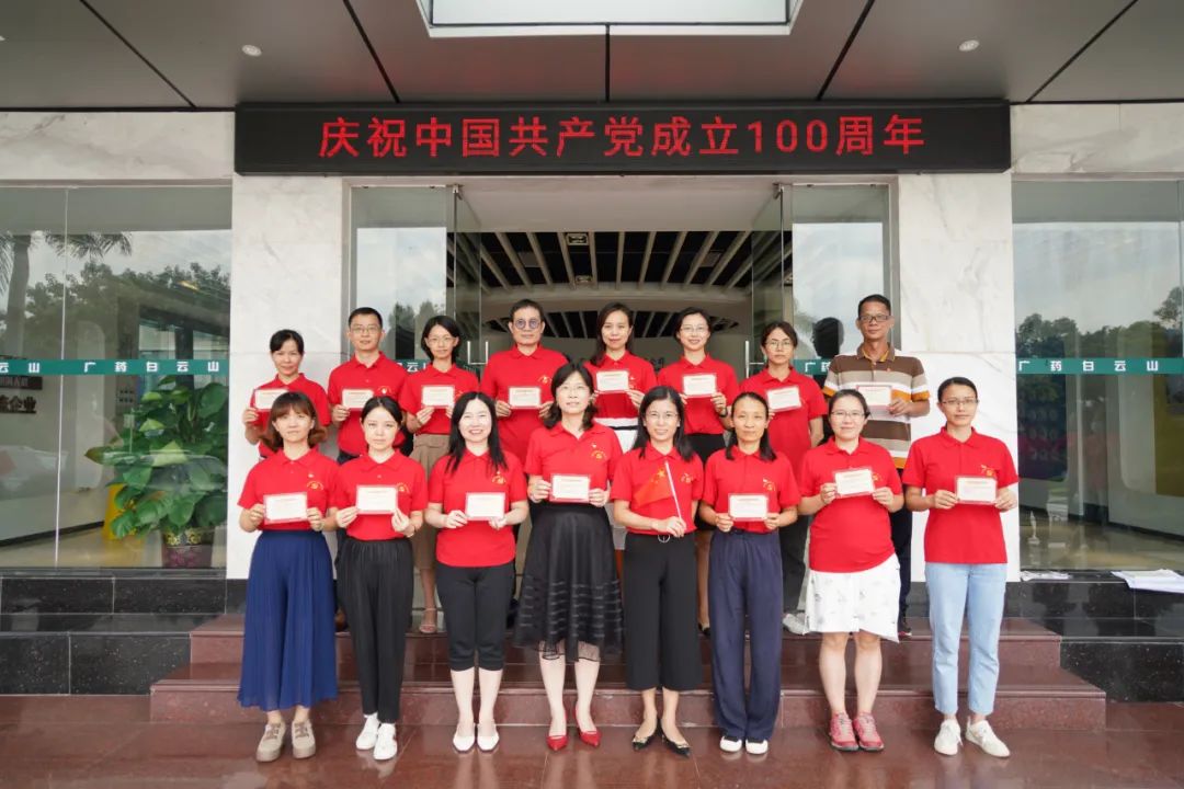 你为什么入党？？