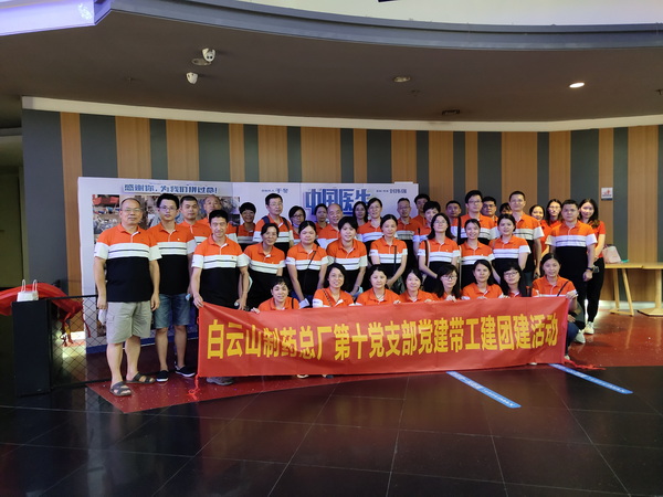 J9国际站-集团最新官网