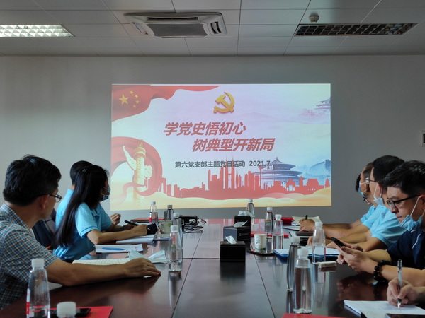 J9国际站-集团最新官网