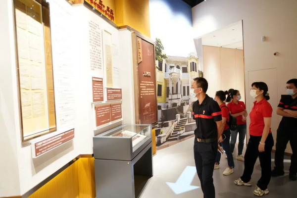 J9国际站-集团最新官网