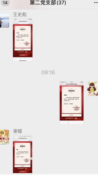 J9国际站-集团最新官网