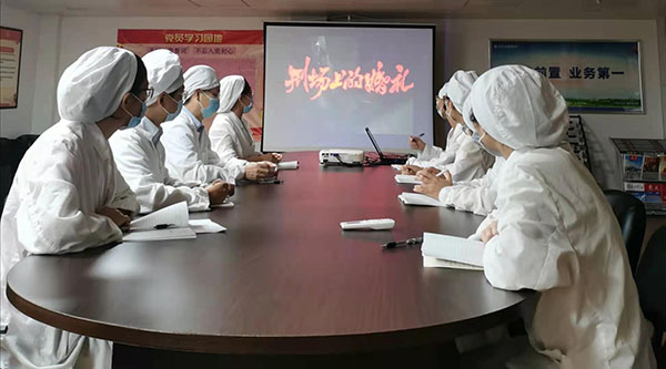 J9国际站-集团最新官网