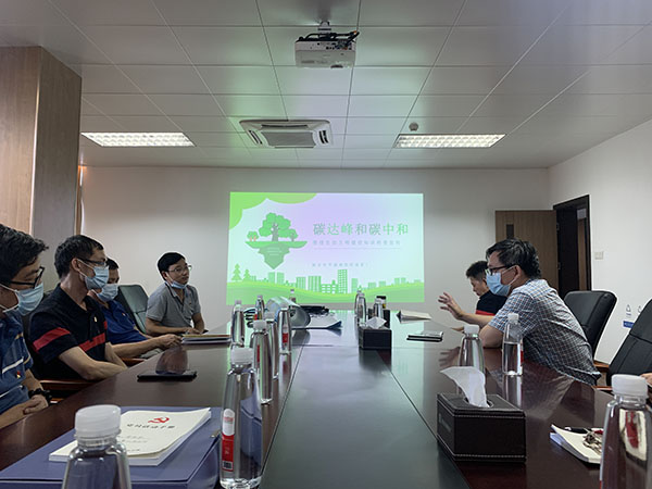 J9国际站-集团最新官网