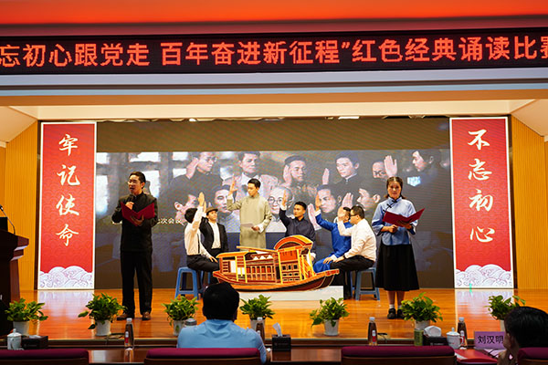 J9国际站-集团最新官网