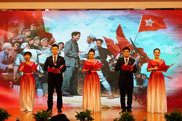 J9国际站-集团最新官网