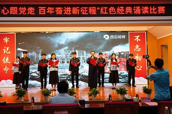 J9国际站-集团最新官网