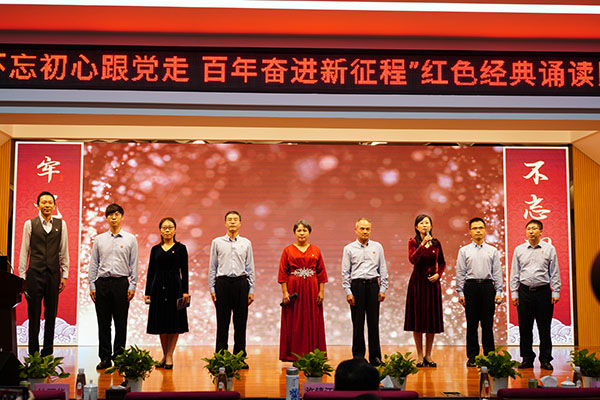 J9国际站-集团最新官网