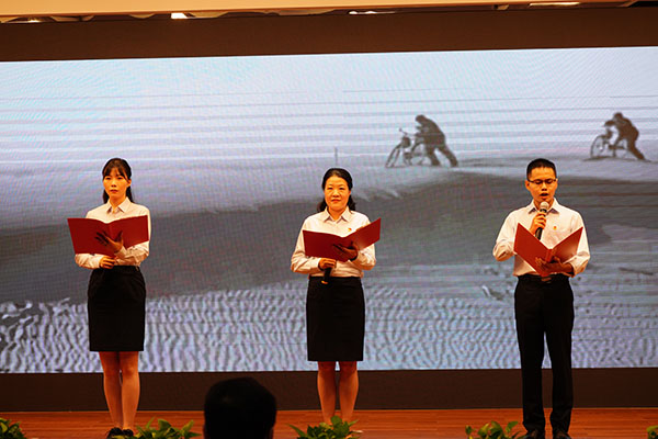 J9国际站-集团最新官网