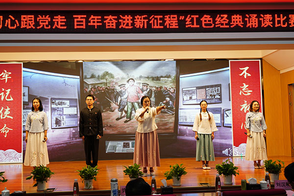 J9国际站-集团最新官网