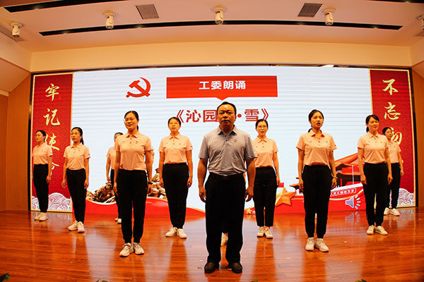 J9国际站-集团最新官网