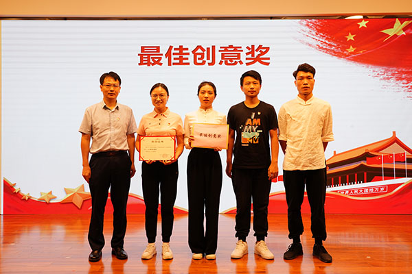 J9国际站-集团最新官网