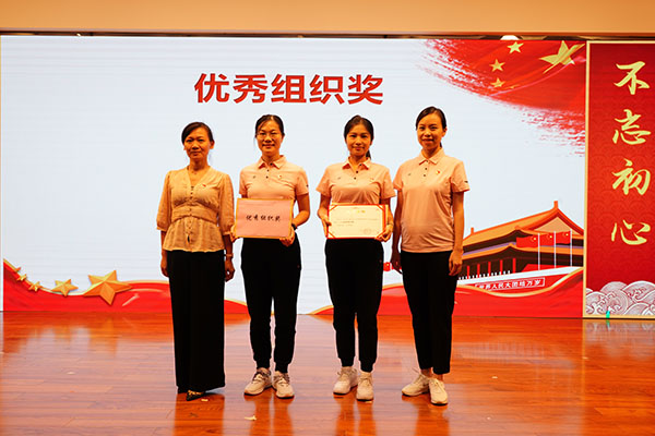 J9国际站-集团最新官网