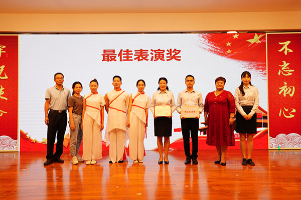 J9国际站-集团最新官网