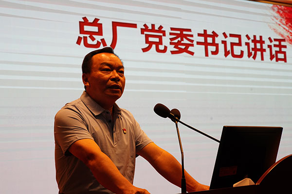 J9国际站-集团最新官网