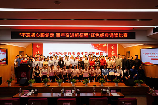 J9国际站-集团最新官网