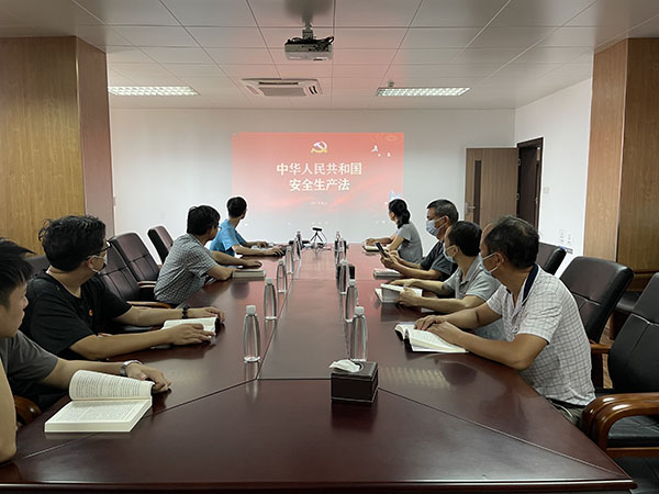 J9国际站-集团最新官网