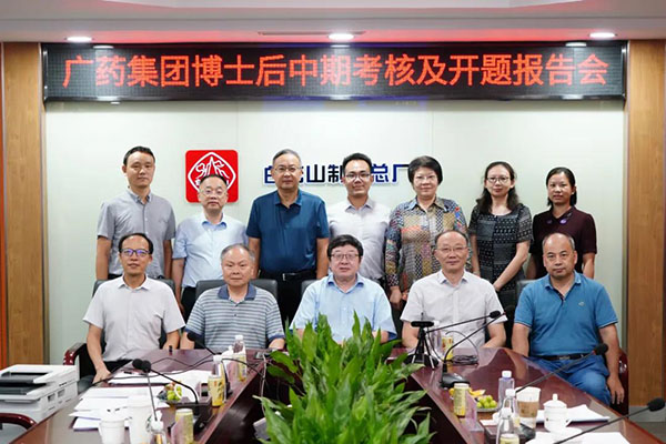 J9国际站-集团最新官网