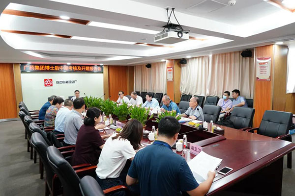 J9国际站-集团最新官网