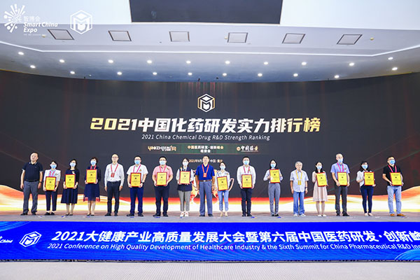 J9国际站-集团最新官网