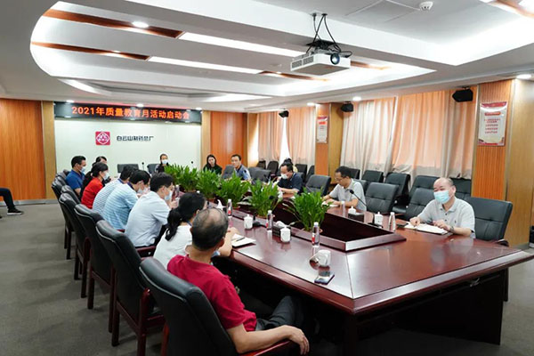 J9国际站-集团最新官网